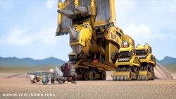 کارتون داینوتراکس - فصل دوم - قسمت 11